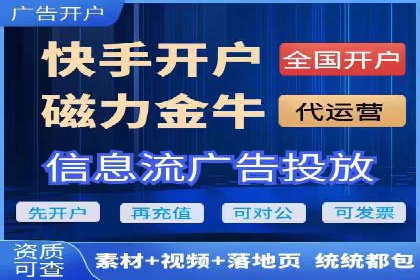 百度推广费用标准案例分析