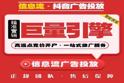 竞价SEM案例分享：如何实现SEM低成本高回报？