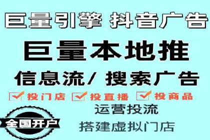 关键词竞价排名实战案例深度解析